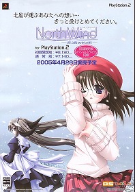 North Wind Promotional Art.jpg