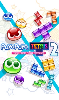 Puyo Puyo Tetris 2 cover art.jpg