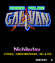 Title screen of Cosmo Police Galivan.