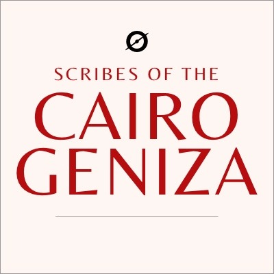 File:Scribes of Cairo Geniza.jpg