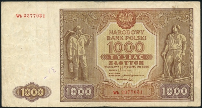 File:1000-zł-1946-av.jpg
