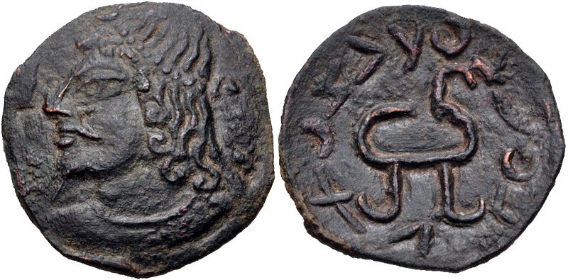 File:Coin with legend, Wanunkhur, du peuple de Chach, 3rd-6th centuries CE.jpg