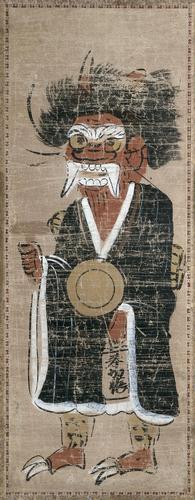File:Oni in pilgrim's clothing.jpg