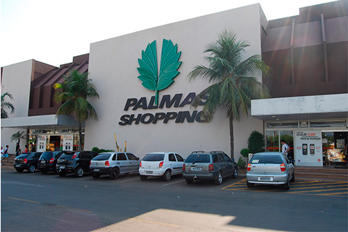 File:Palmas shopping entrada principal.jpg