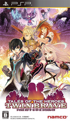Tales of the Heroes - Twin Brave Coverart.png