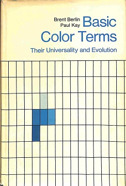 File:Basic Color Terms Their Universality and Evolution.jpg
