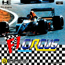 F1Circus PCEfrontcover.png