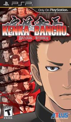 Kenka Bancho Badass Rumble Cover.jpg