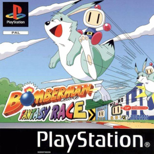 Bomberman Hardball PlayStation 2 Gameplay - Classic Bomberman - IGN