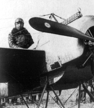 Max Immelmann Fokker EI.jpg