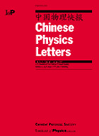 Chinese Physics Letters cover.jpg