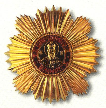 File:Medal of the Order of Saint Vladimir (modern version, first degree).jpg