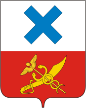 Coat of Arms of Irbit (Sverdlovsk oblast).png