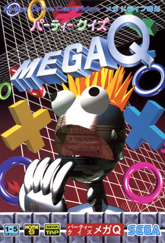 MegaQCover.jpg