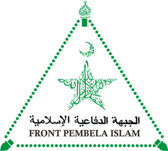 File:Islamic Defenders Front logo.png
