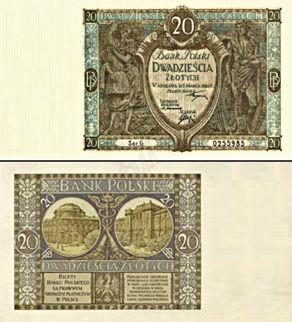 File:Banknot 20zł 1926.jpg
