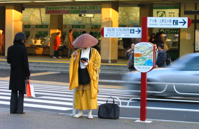 File:Ueno monk.jpg