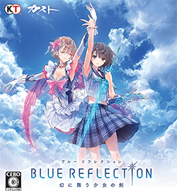 Blue Reflection cover.png