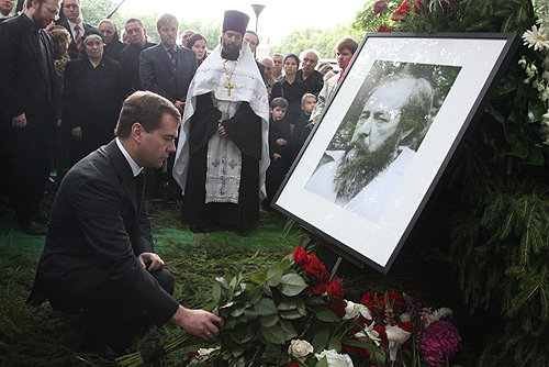 File:Funeral of Alexander Solzhenitsyn-3.jpg
