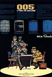 005 DOS video game cover.jpg