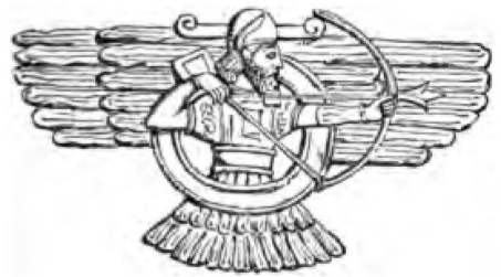 File:Nimrud - emblem of the god Ashur2.png