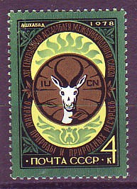 USSR 1978.jpg