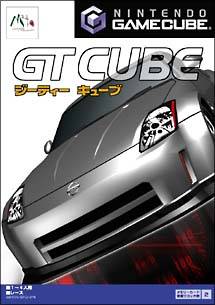 GT Cube.jpg