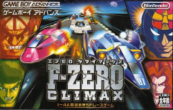 "F-Zero Climax" appears in stylized capitals beneath vehicles racing on a track towards the logo. Each horizontal side of this art features a portrait of two of the race participants.