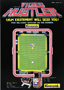 Video Hustler arcade flyer.png