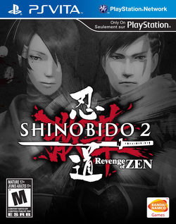 Shinobido 2 cover.jpg