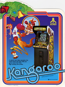 Kangaroo arcadeflyer.png