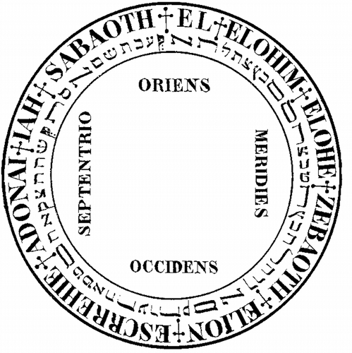 File:Sixthandseventhbooks fourth seal 1880.png
