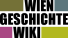 File:WienGeschichteWiki.png