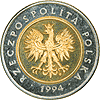 File:Polish 5-Zloty coin (1994).gif