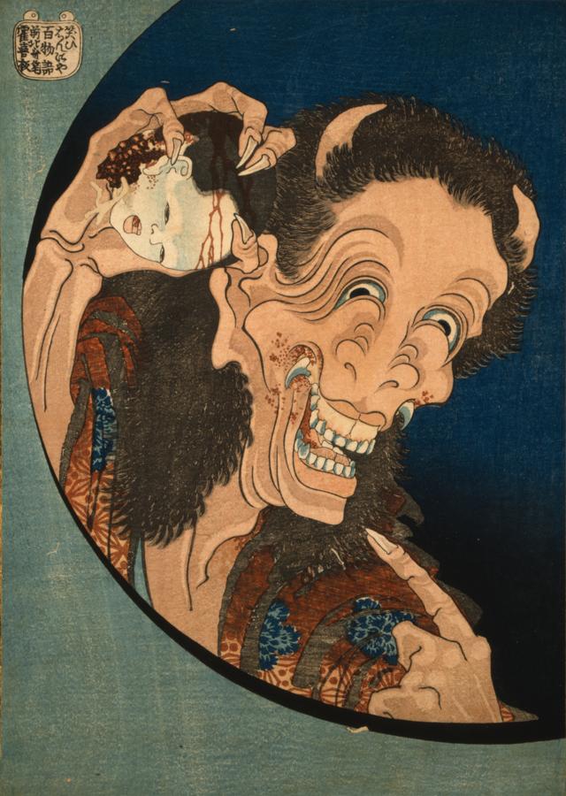 File:Hokusai, The laughing demon cph.3g08747.jpg - HandWiki