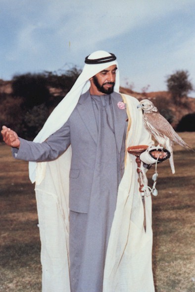 File:UAE Father of the Nation.jpg