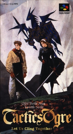 A young man and young woman, leads Denim and Kachua Powell, stand in front of a large banner with the title logo below them.