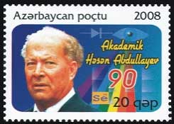 Stamps of Azerbaijan, 2008-833.jpg