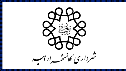 File:Urmia flag.gif
