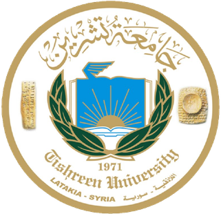 File:Tishreen University logo.png