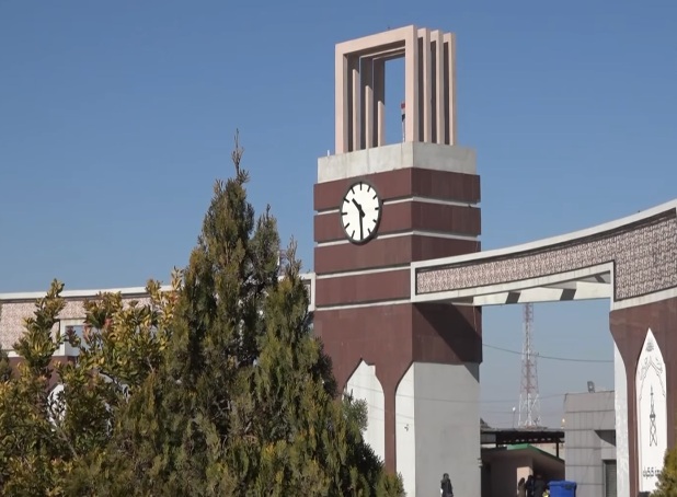 File:University of Kirkuk, entrance.jpg