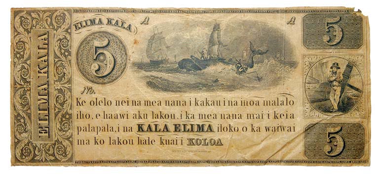 File:Hawaii Banknote 5 Dollars c 1839.jpg