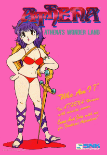 Athena game flyer.png