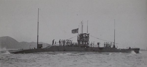 File:Japanese submarine Ro-54 1920s.jpg