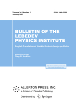 Bulletin of the Lebedev Physics Institute.jpg