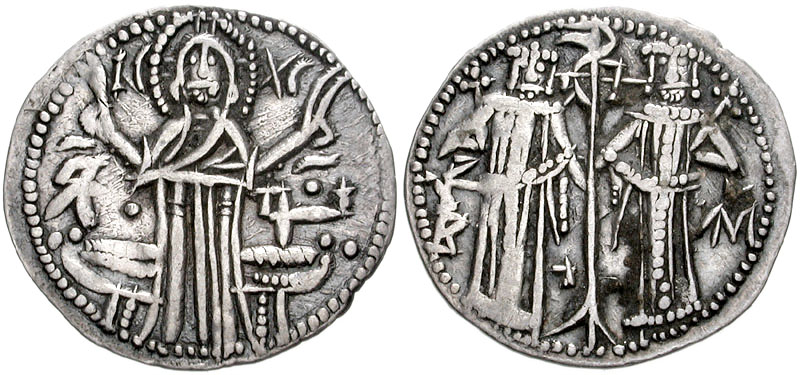 File:Coin Ivan Alexander with Michael Asen IV.jpg