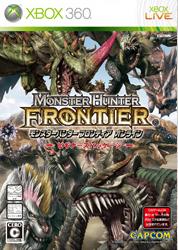 Monster Hunter Frontier.jpg