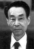 Motoo Kimura.jpg