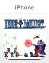 Voice-Fantasy iWirelessboxart 160w.jpg