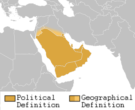 File:Arabian peninsula definition.PNG